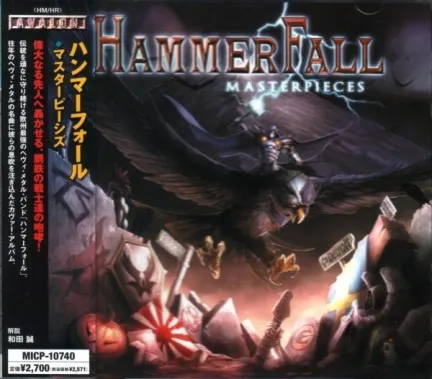Masterpieces Album Cover