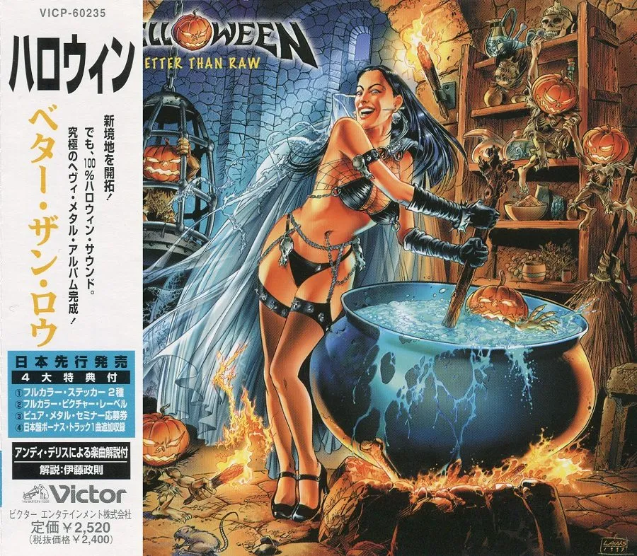 Helloween - Better than Raw Album Cover Artwork