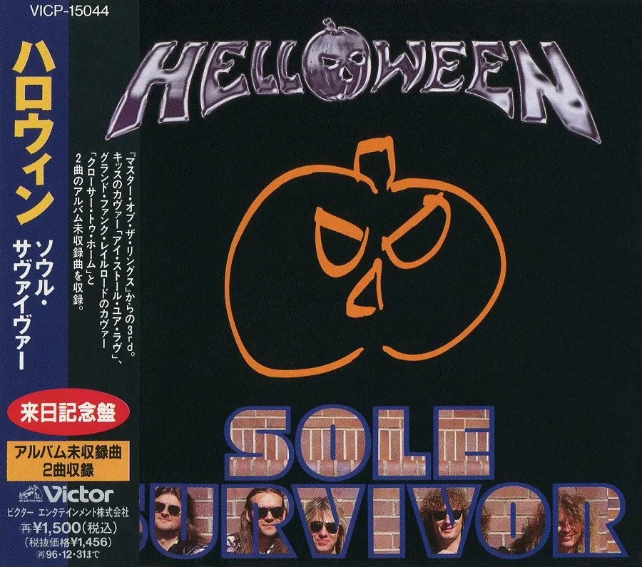 Sole Survivor Album Cover