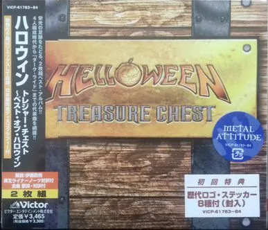 Treasure Chest Album Cover