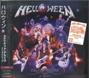 Helloween - United Alive in Madrid Album Cover