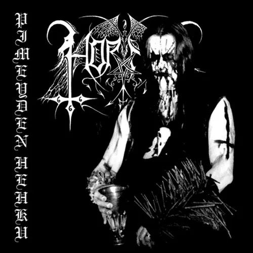 Pimeyden hehku Album Cover