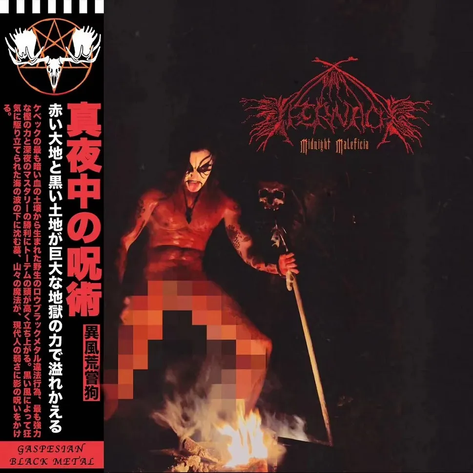 Ifernach - Midnight Maleficia Album Cover Artwork