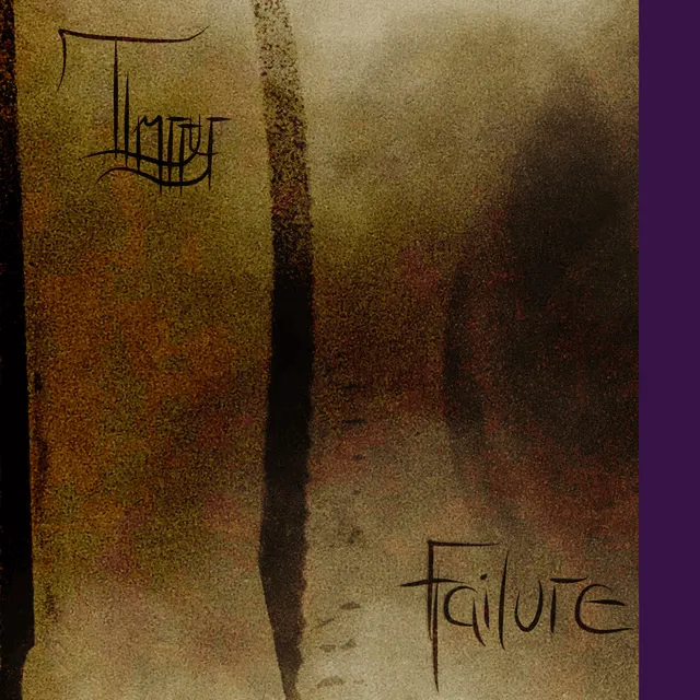 Imrryr - Failure Album Cover