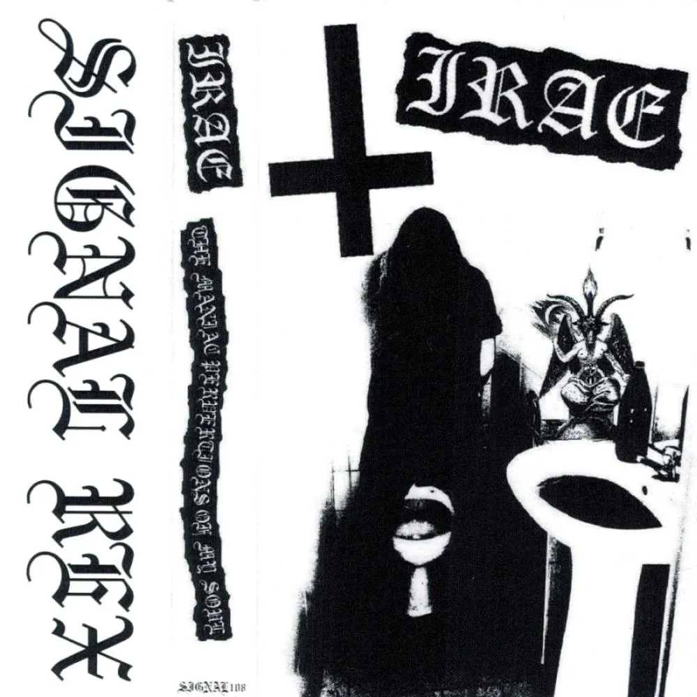 Irae - The Maniac Perversion of My Soul Album Cover
