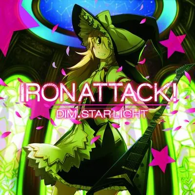 Dim.Starlight