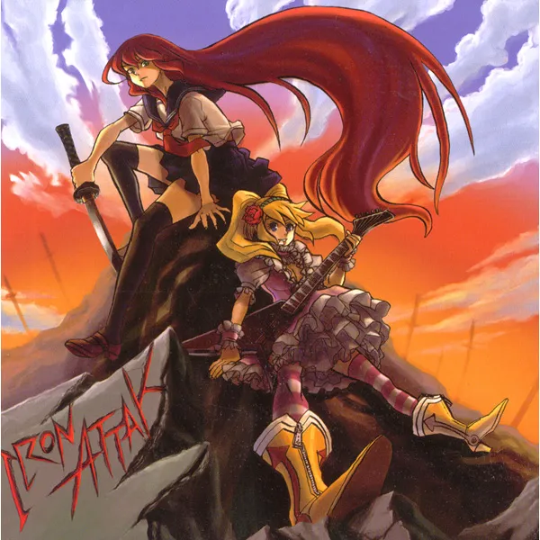 Iron Attack! - Iron Attack! Album Cover Artwork