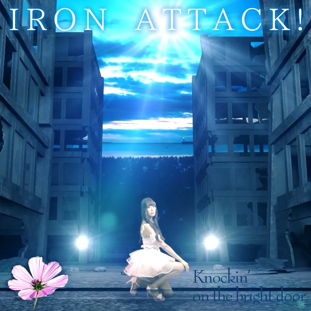 Iron Attack! - Knockin' on the Bright Door Album Cover