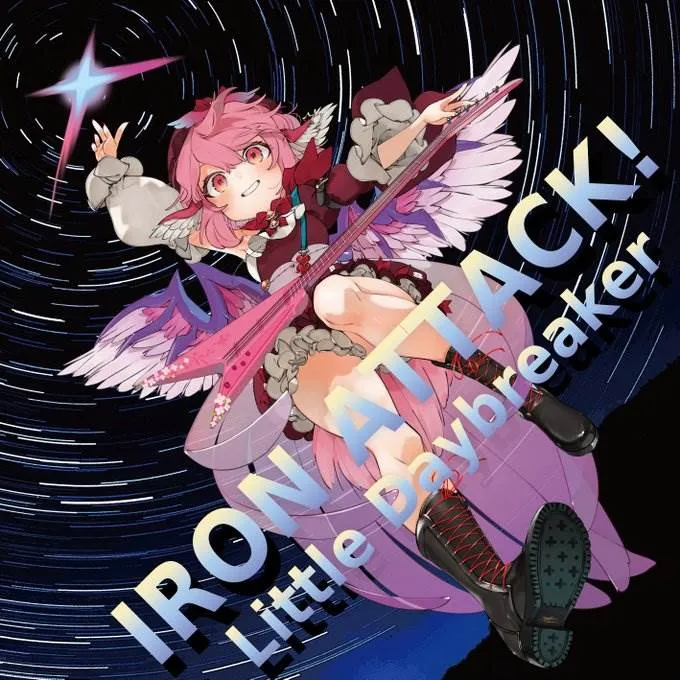 Iron Attack! - Little Daybreaker Album Cover
