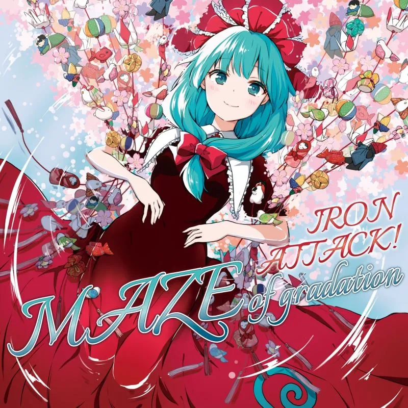 Iron Attack! - Maze of Gradation Album Cover