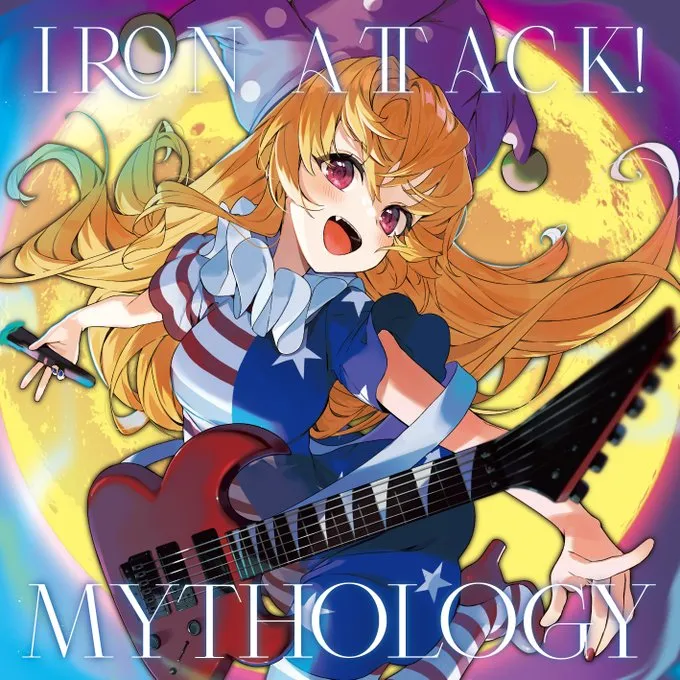 Iron Attack! - Mythology Album Cover
