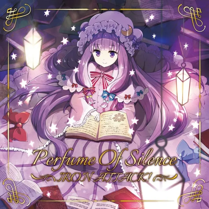 Iron Attack! - Perfume of Silence Album Cover Artwork
