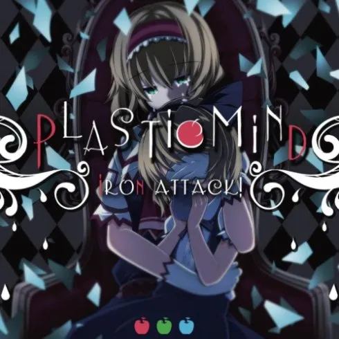 Iron Attack! - Plastic Mind Album Cover Artwork
