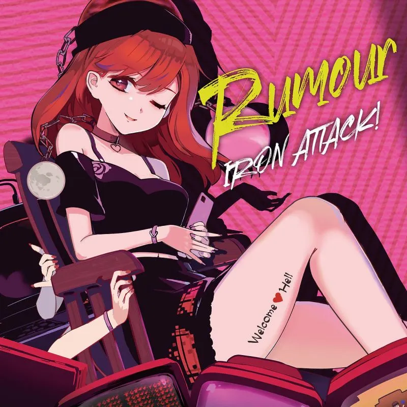 Iron Attack! - Rumour Album Cover