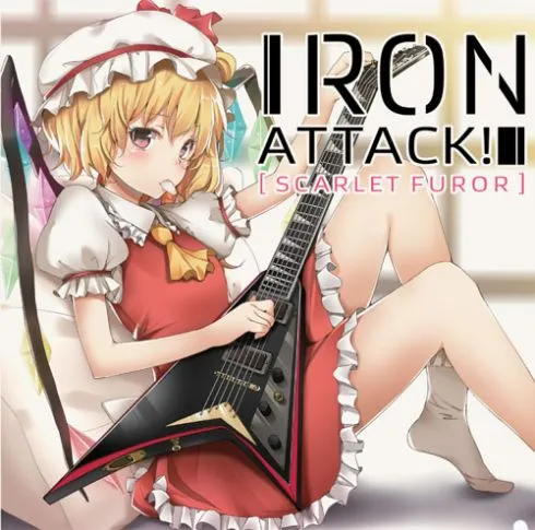 Scarlet Furor Album Cover