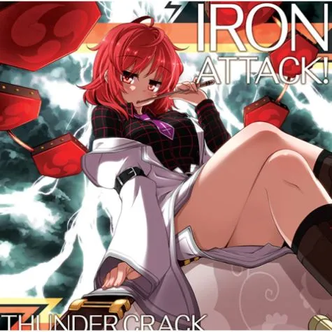Iron Attack! - Thundercrack Album Cover Artwork
