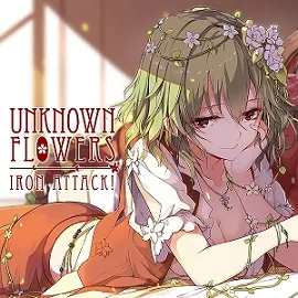 Iron Attack! - Unknown Flowers Album Cover Artwork