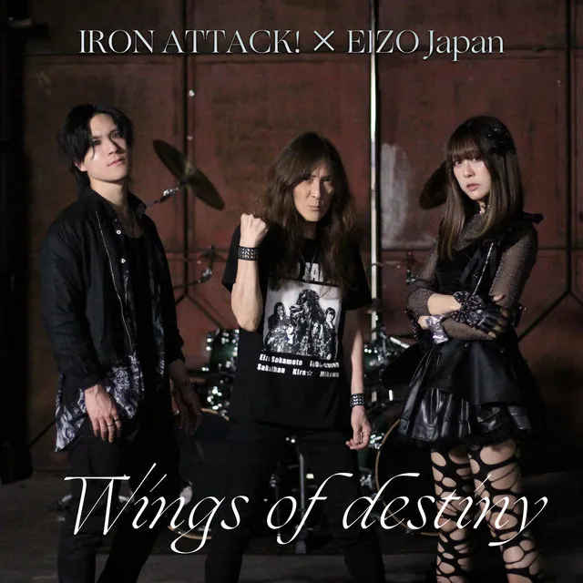 Iron Attack! - Wings of Destiny Album Cover