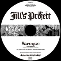 Jill's Project - Baroque - Instrumental - Album Cover