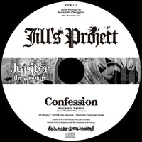 Jill's Project - Confession - Voiceless Version - Album Cover