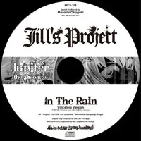 Jill's Project - In the Rain - Voiceless Version - Album Cover