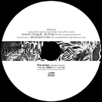 Jill's Project - The Sword - Voiceless Version - Album Cover