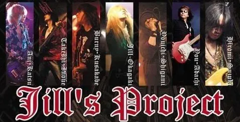 Jill's Project - Official Band Photo