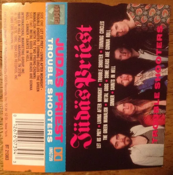 Trouble Shooters Album Cover