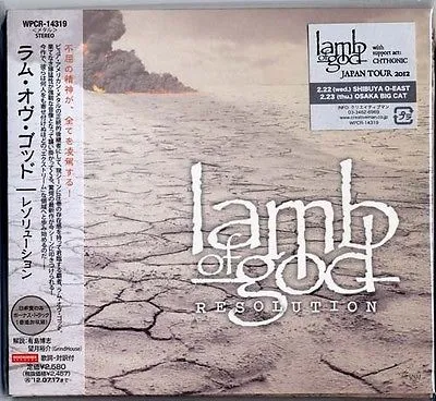 Lamb of God - Resolution Album Cover Artwork