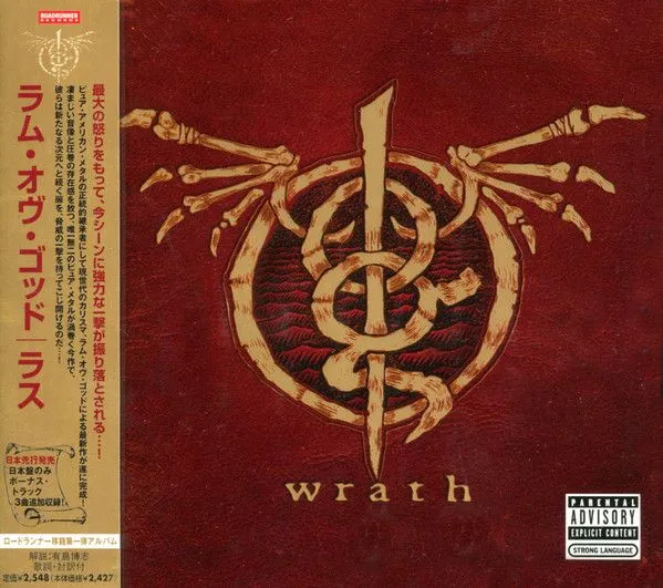 Wrath