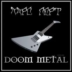 Lars Gert - Doom Metal Album Cover Artwork