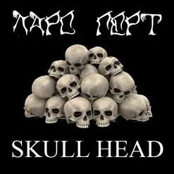 Lars Gert - Skull Head Album Cover Artwork