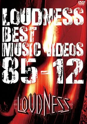 Loudness - Best Music Videos 85-12 Album Cover