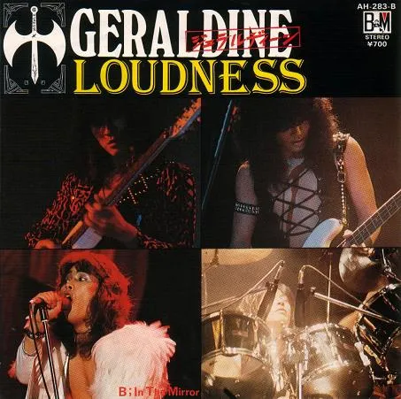 Geraldine