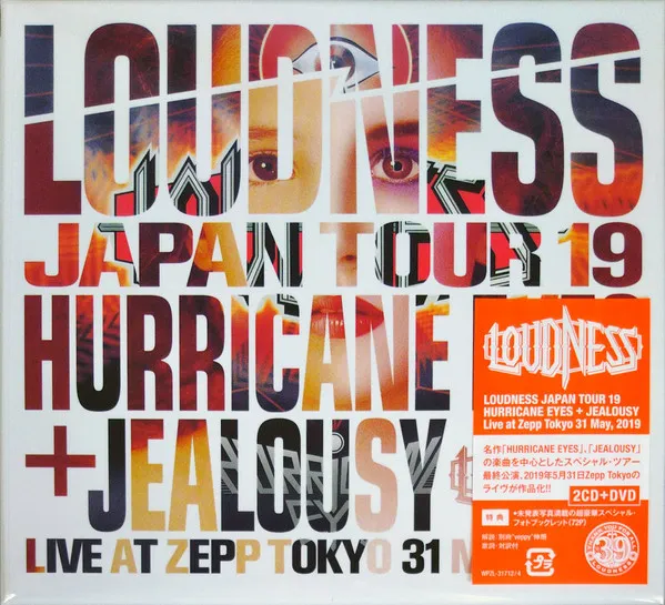 Loudness - Japan Tour 19 - Hurricane Eyes + Jealousy - Live at Zepp Tokyo 31 May, 2019 Album Cover