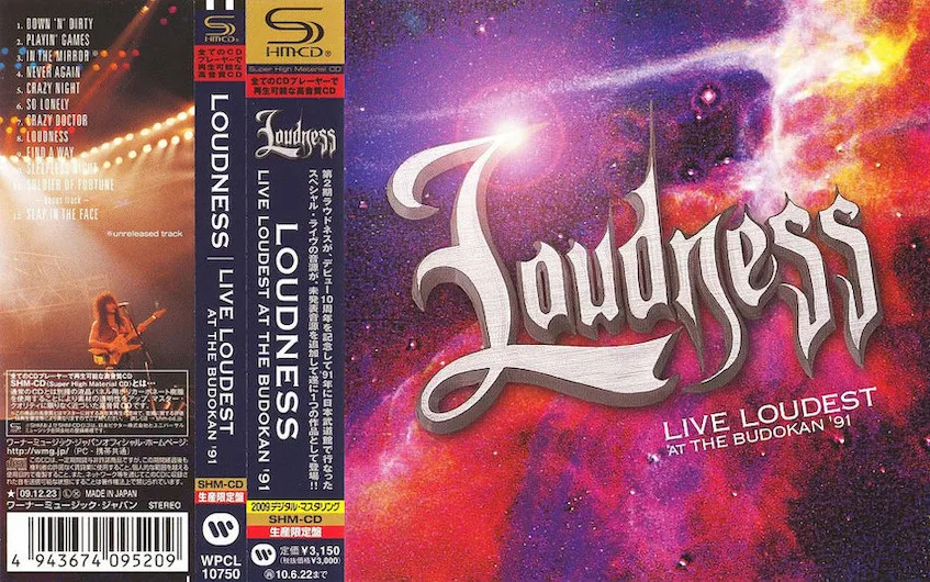 Loudness - Live Loudest at the Budokan '91 Album Cover Artwork