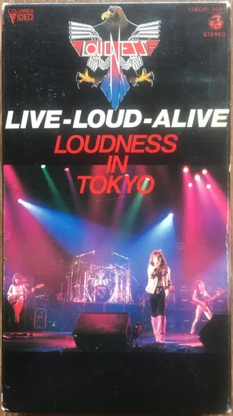 Loudness - Live-Loud-Alive Loudness in Tokyo Album Cover Artwork