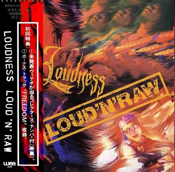 Loudness - Loud 'n' Raw Album Cover Artwork