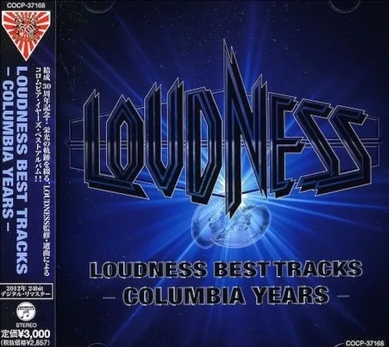 Loudness - Loudness Best Tracks - Columbia Years Album Cover