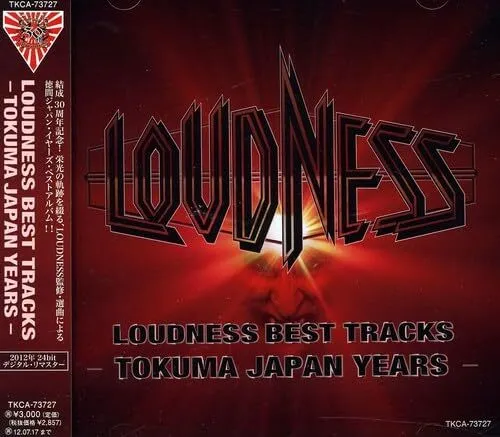 Loudness - Loudness Best Tracks - Tokuma Japan Years Album Cover Artwork
