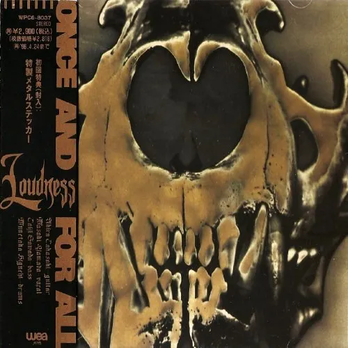 Loudness - Once and for All Album Cover Artwork