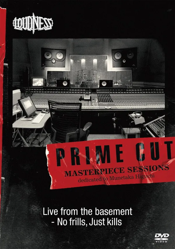 Loudness - Prime Cut Masterpiece Sessions ~ Dedicated to Munetaka Higuchi Album Cover