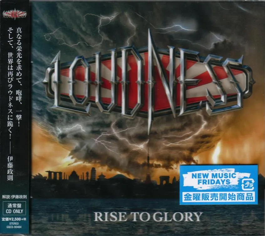 Loudness - Rise to Glory -8118- Album Cover