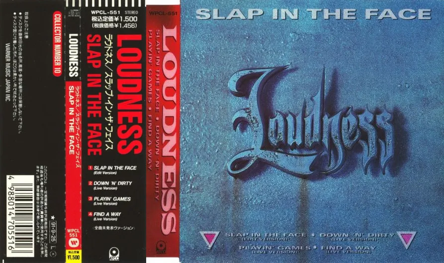 Loudness - Slap in the Face Album Cover Artwork