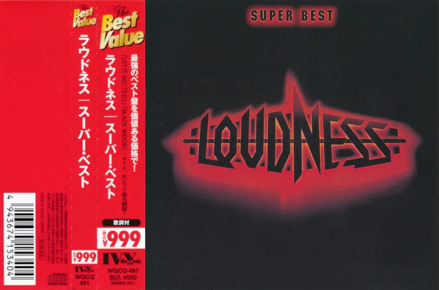 Loudness - Super Best Album Cover