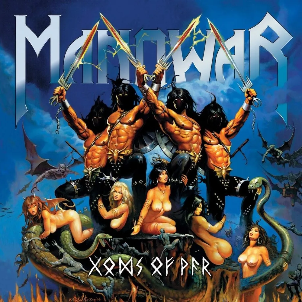 Manowar - Gods of War Album Cover