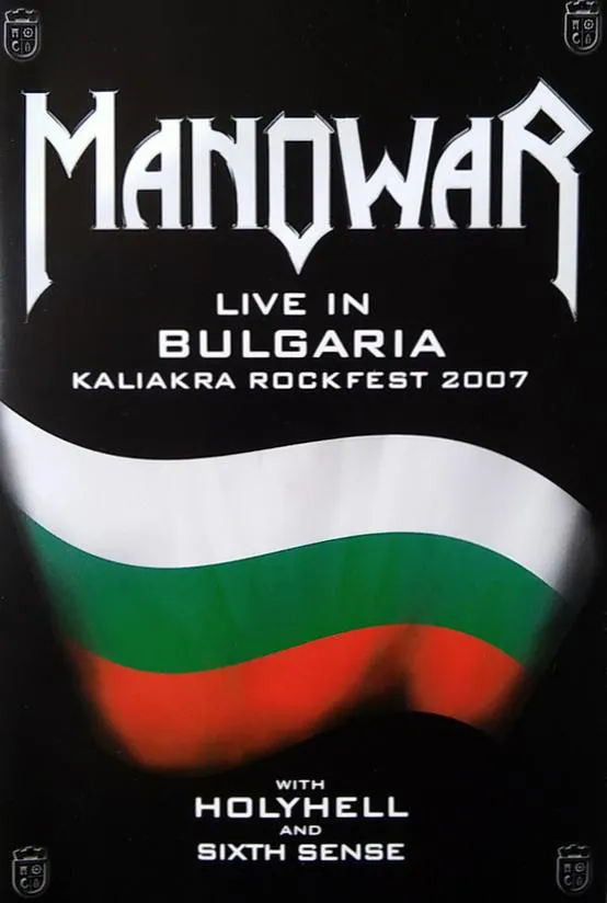 Manowar - Live in Bulgaria Kaliakra Rock Fest Album Cover