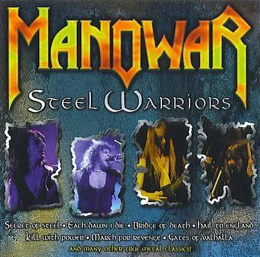 Steel Warriors Album Cover