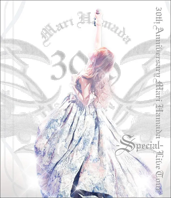 Mari Hamada - 30th Anniversary Mari Hamada Live Tour -Special- Album Cover