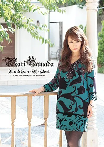 Mari Hamada - Band Score the Best ~30th Anniversary Fan's Selection~ Album Cover